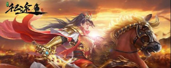 绿色征途手游召唤哪个系厉害 绿色征途召唤什么系厉害