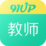教师资格证考试 安卓版v7.2.3.2