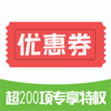 省个钱 安卓版v7.8.0