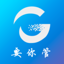 要你管 安卓版v2.4.9