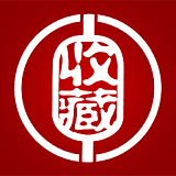 收藏圈 安卓版v3.0.6