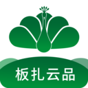 板扎云品 安卓版v0.3.4