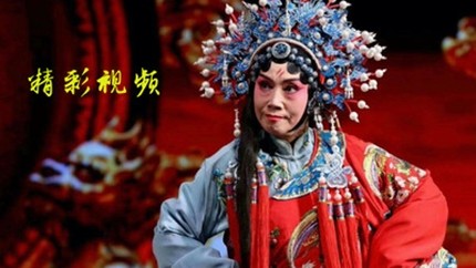 豫剧迷app下载