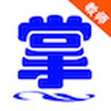 掌通宝老师版 安卓版v4.2.2