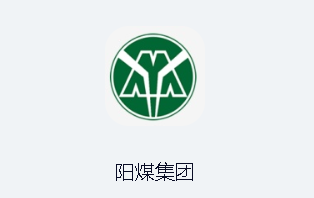 阳煤集团appv1.2 最新版