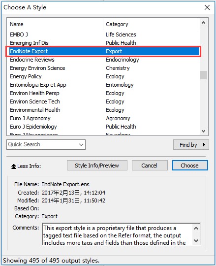 CNKI E-Study v5.1.3官方版
