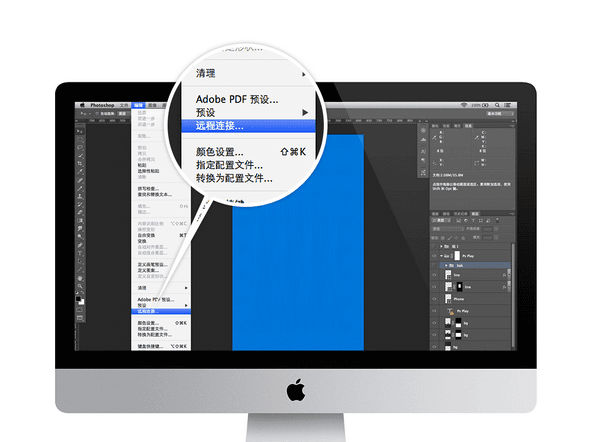 sketch设计稿预览工具DesignMirrorV1.0.5 官方版(4)