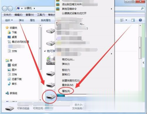 sd无法格式化怎么解决 电脑无法格式化sd卡怎么办
