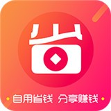 购省吧 安卓版v7.2.3