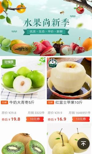 多采生活app下载