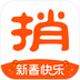 捎点宝司机端 安卓版v4.5.3