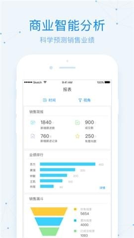 探迹洞客手机版下载(1)