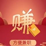 方便兼职 安卓版v1.0