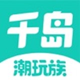 千岛 安卓版1.0.0