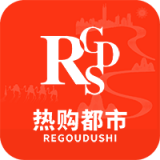 热购都市 安卓版v1.0.29
