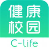 life健康校园app下载-C-life健康校园 安卓版v5.2.1