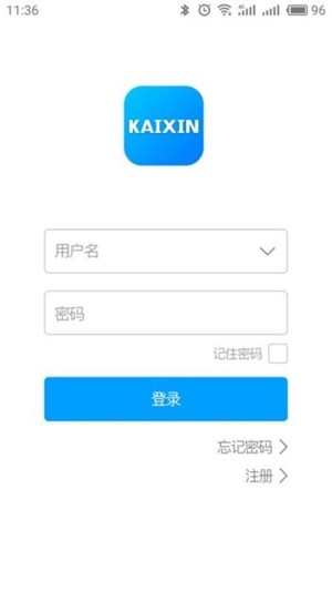 凯信物联app下载