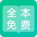 第八区小说 安卓版v1.0.0
