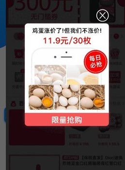 储能未来v1.0.0 最新版