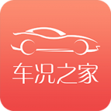 车况之家安卓最新版v1.0下载