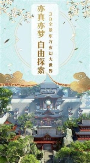 破道黑棺 安卓版v1.0(2)