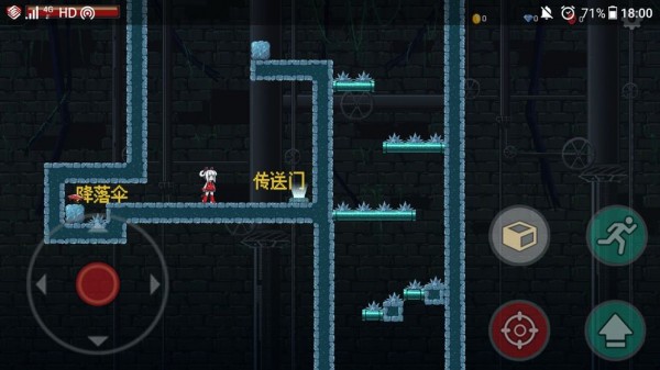 企鹅派对 安卓版v1.0