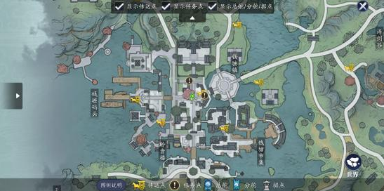 天涯明月刀夜语迟奇遇怎么触发(1)