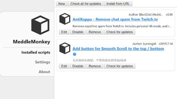 MeddleMonkey破解版v1.0.3 最新版