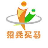 招兵买马 安卓版v5.0.6