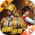 小新画质大师 安卓版v1.0.0