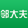 邻大夫 安卓版v1.0