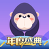 酷我聚星 安卓版v6.0.2.0