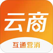 雍达云商v1.0.5 安卓版