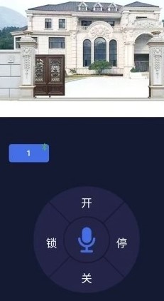 掌骑士v1.0.3 最新版