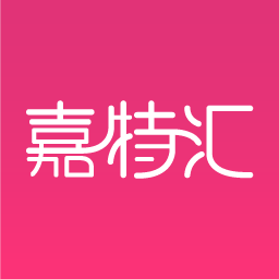 嘉特汇appv6.6.7 最新版