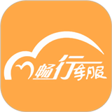 畅行车服安卓最新版v2020032401下载