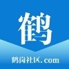 AI鹤岗安卓最新版v1.1.4下载