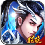 御龙无双满v版 安卓版v1.5