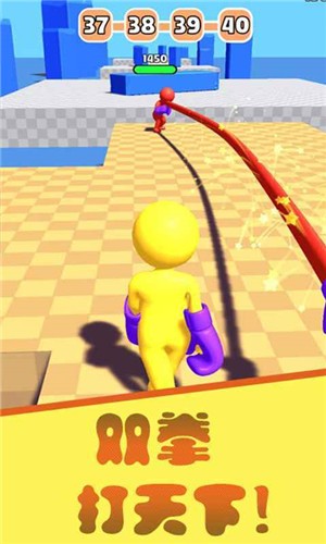 超级飞拳 安卓版v1.0(2)