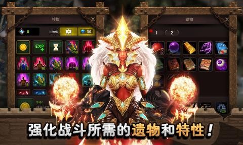 城堡英雄 安卓版v1.0
