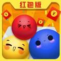 球球整齐点红包版 安卓版v1.0.0