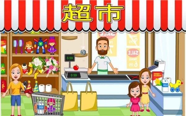 我的城市商店 安卓版v1.4(3)