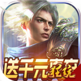 真神之路内购版 安卓版v1.0.29.2344