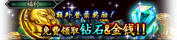 青之战纪手游官方国服版下载