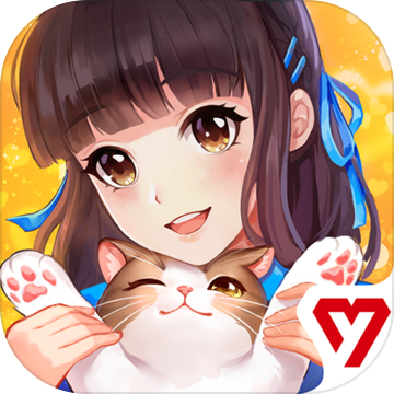 喵与筑完整版v1.1.8 最新版
