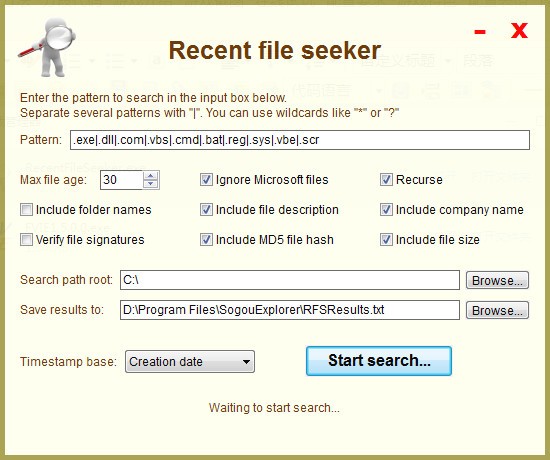 Recent file seeker(文件搜索工具)下载 v1.0绿色版  