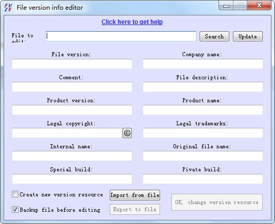 File version info editor(文件版本信息修改)下载 v1.5.0.0官方版  