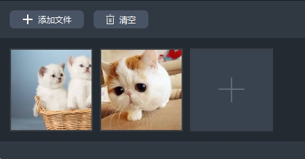 ApowerShow永久授权激活版v1.0.8.5 便携版(1)