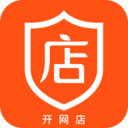 店保姆 安卓版v5.0.8