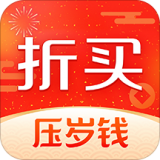 折买 安卓版v7.5.9